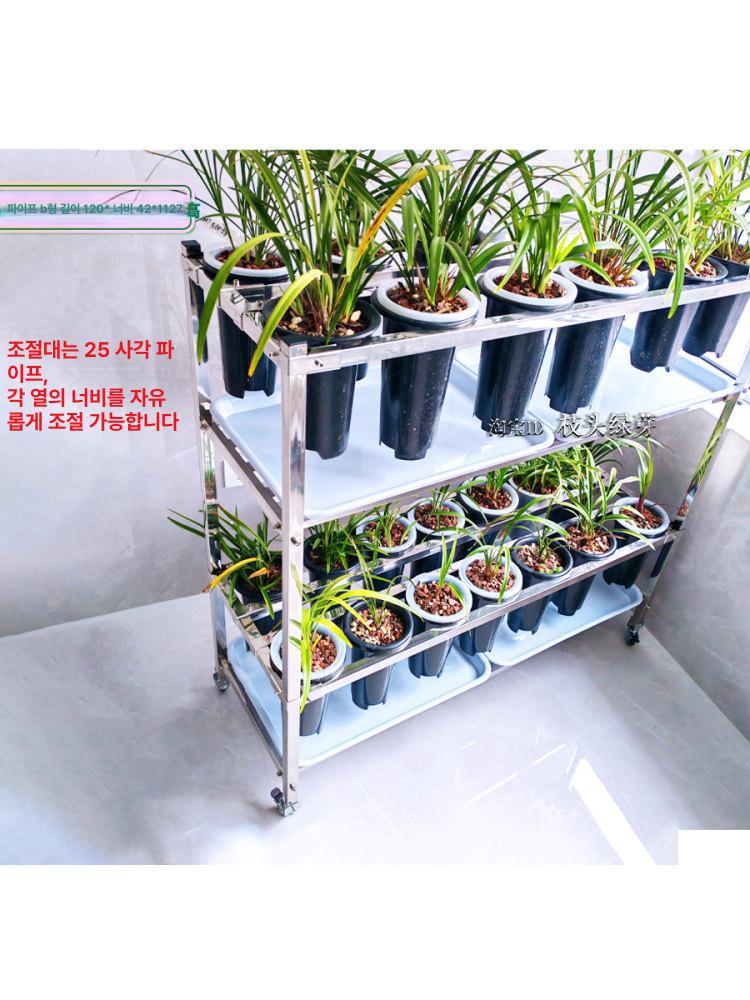 틈새 베란다 정리선반 틈새선반 화분선반 다육이 화분 302 118 43x115 2단 물받이 - 상세 이미지 3