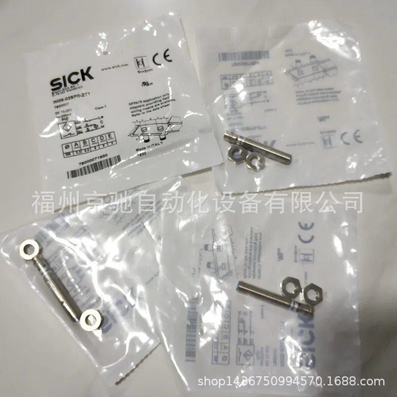포장 IM18-08NPS-ZW1 IM05-1B5NSVU2S IM18-05BNP-ZC1 스위치