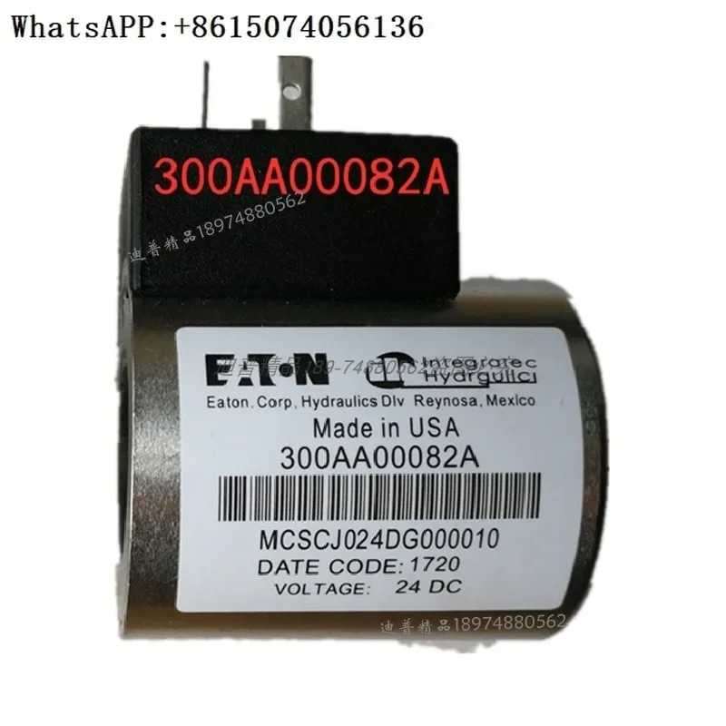 코일 300AA0082A AA00102A AA0095A AA0081A AA00101A AA00135A