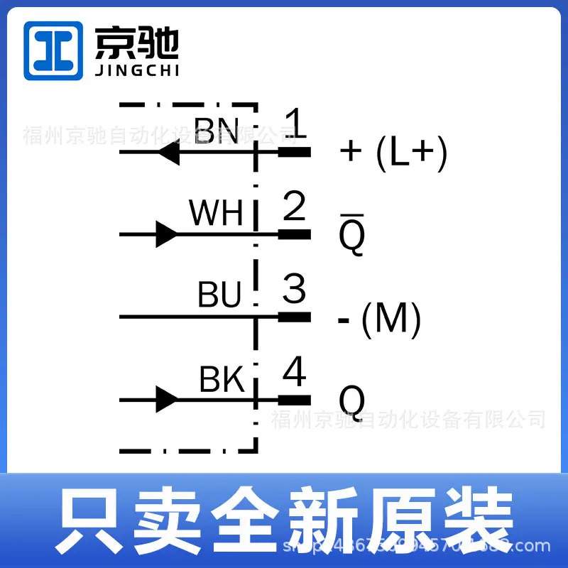 GRL18S-P2431 GRL18S-P2331 광전스위치 GRL18S-F1351 GRL18S-N1331