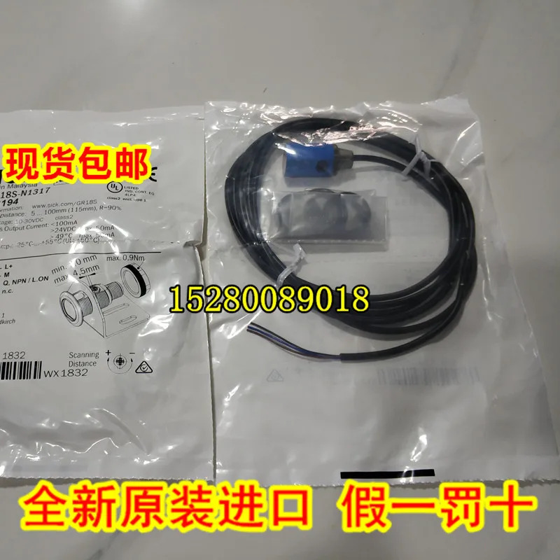 IMB12-08NNSVC0S 포장 IMA12-06BE3ZC0K 스위치