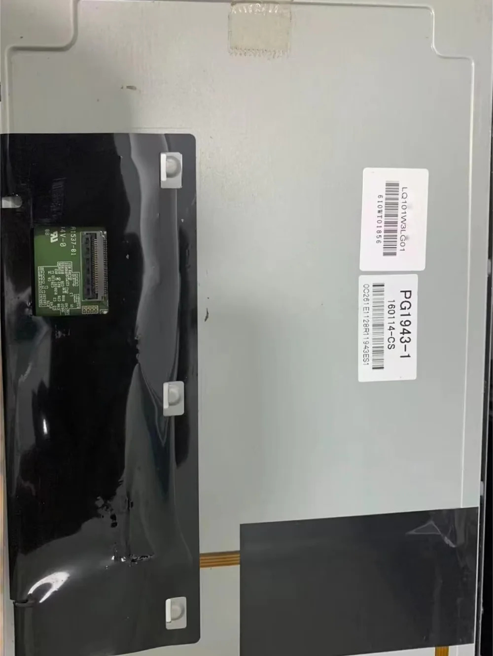 오리지널 LQ101W3LG01 LCD 디스플레이 화면