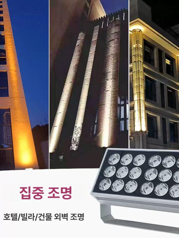 야외 스포트라이트 정원등 핀조명 외벽 무대 조경등 잔디 모델 A 27W 골든옐로우라이트 고휘도 0 - 상세 이미지 2