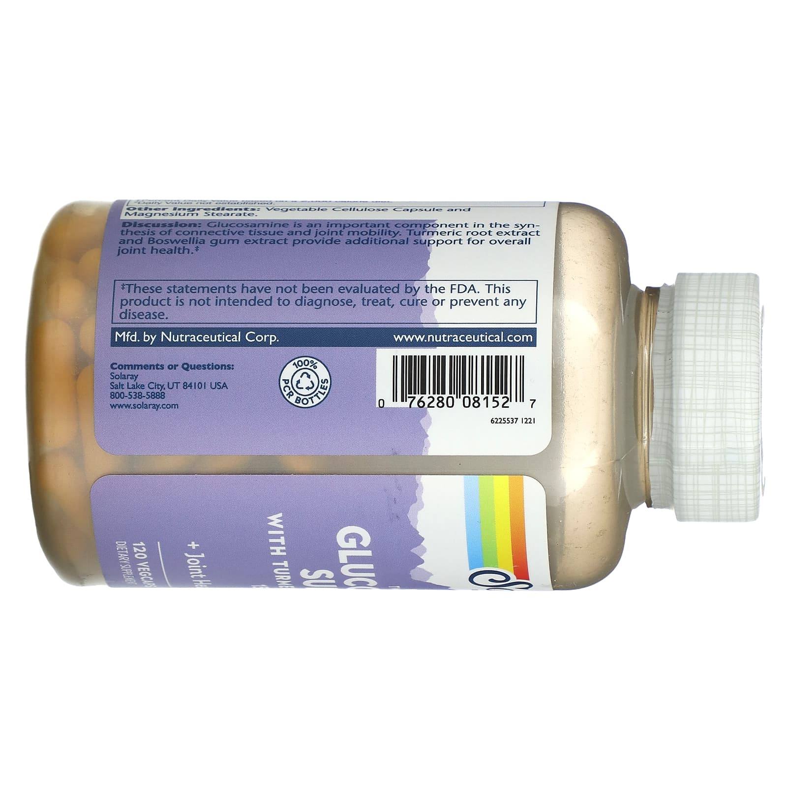 솔라레이 글루코사민 1500mg 투메릭 보스웰리아 120캡슐, 2개 - 상세 이미지 5