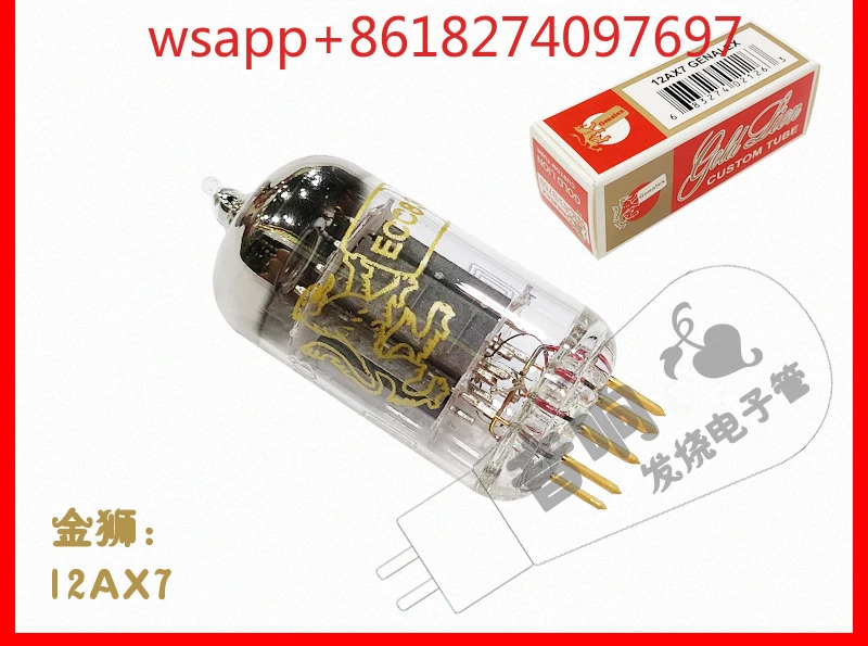 러시아 골든 라이온 EH 쉴드 티쏘 체코 JJ 국내 귀족 목소리 12AX7 ECC83 ECC803