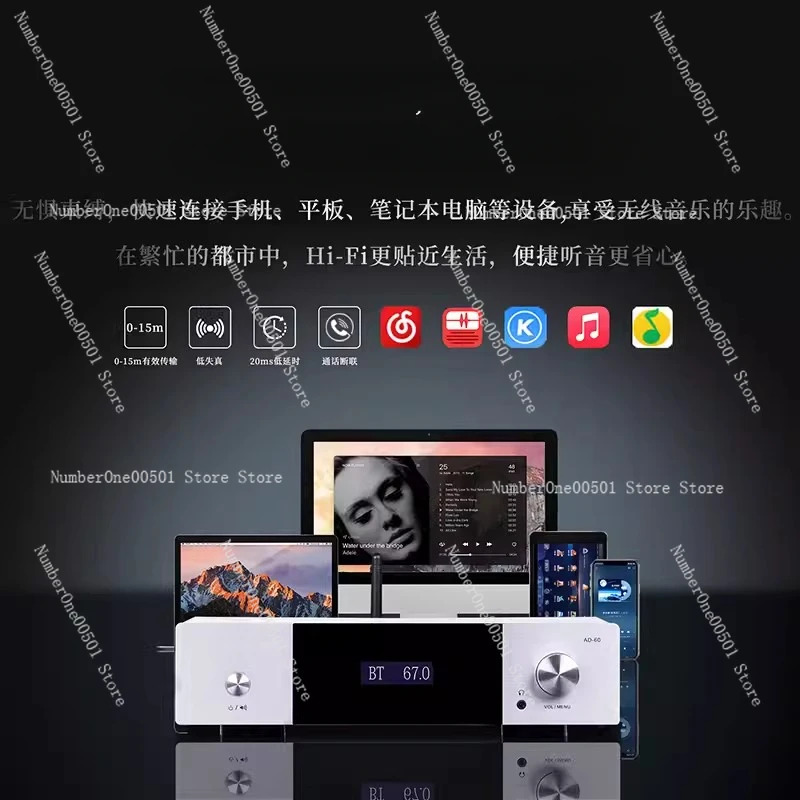 결합 블루투스 하이파이 전력 증폭기 무손실 Dac 디코딩 헤드셋 통합 AD-60
