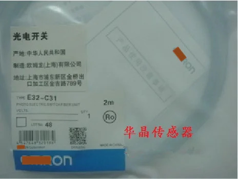 E32-C31 E32-ZC31 E32-C41 E32-ZC41 확산 반사형 동축 광섬유 라센서