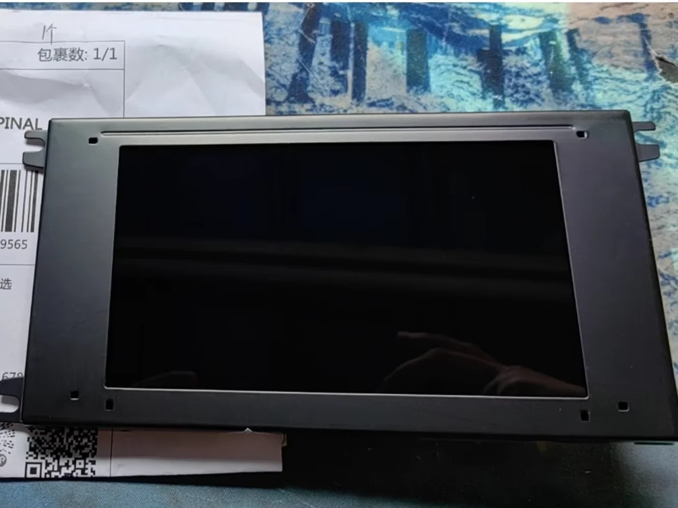 UMSH-7112MC-4F LCD 화면 디스플레이 창