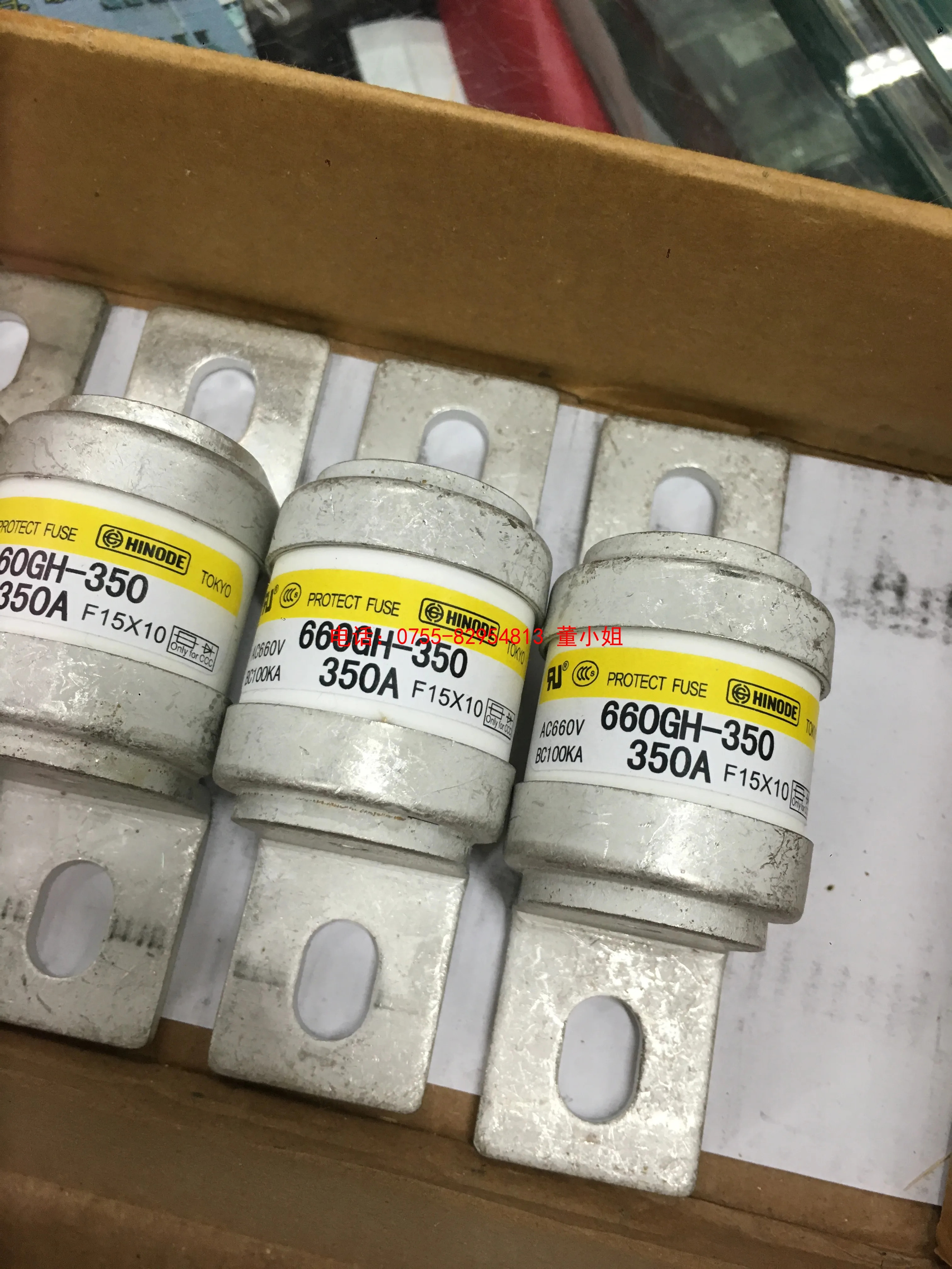 HINODE 보호 퓨즈 660GH-250ULTC 250A 660GH-315ULTC 315A 660GH-350 350A 660GH-400 400A 660V 신