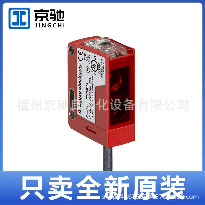 PRK25CL1.1/4P HT3C. S/2N 포장 S/6G-M8 PRK25B/66.31