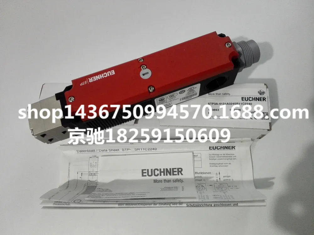 포장 STP4A-4121A024M 093159 안신능 STP4A-4131A024M