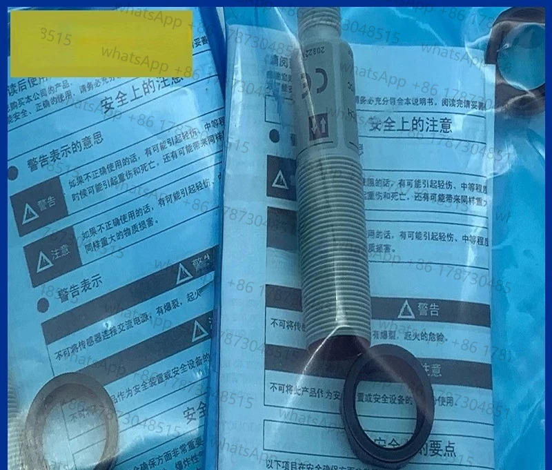 포장 센서 E3F2-R4B4-P1-E E3F2-R4B4-P1 E3F2-P2B4-P1 광전스위치