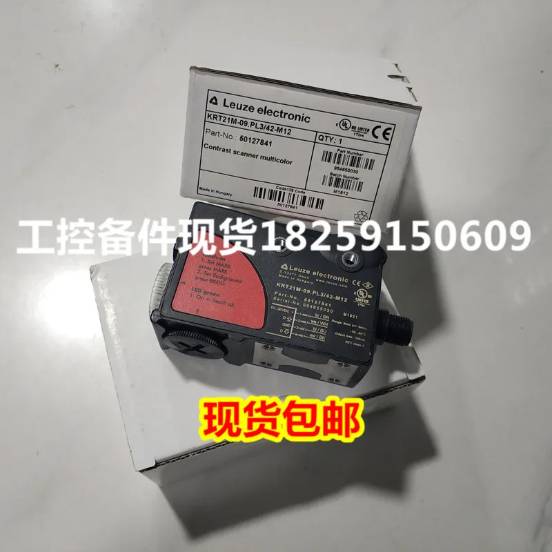 오리지널 포장 HRTR 3B/66-V-S8 HT3C. V/2N-M8 Laoyizhi 광전스위치