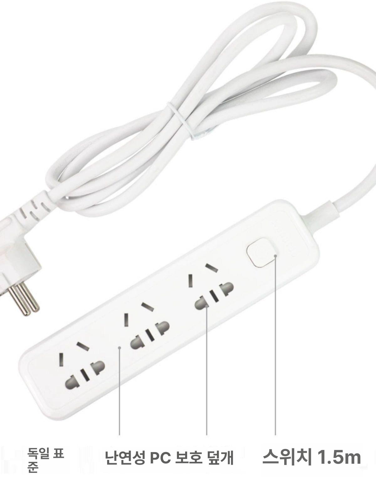 멀티 변환 어댑터 여행용 콘센트 변환기 국내용 플러그 USB 포트 3개 포함 케이블 - 상세 이미지 3