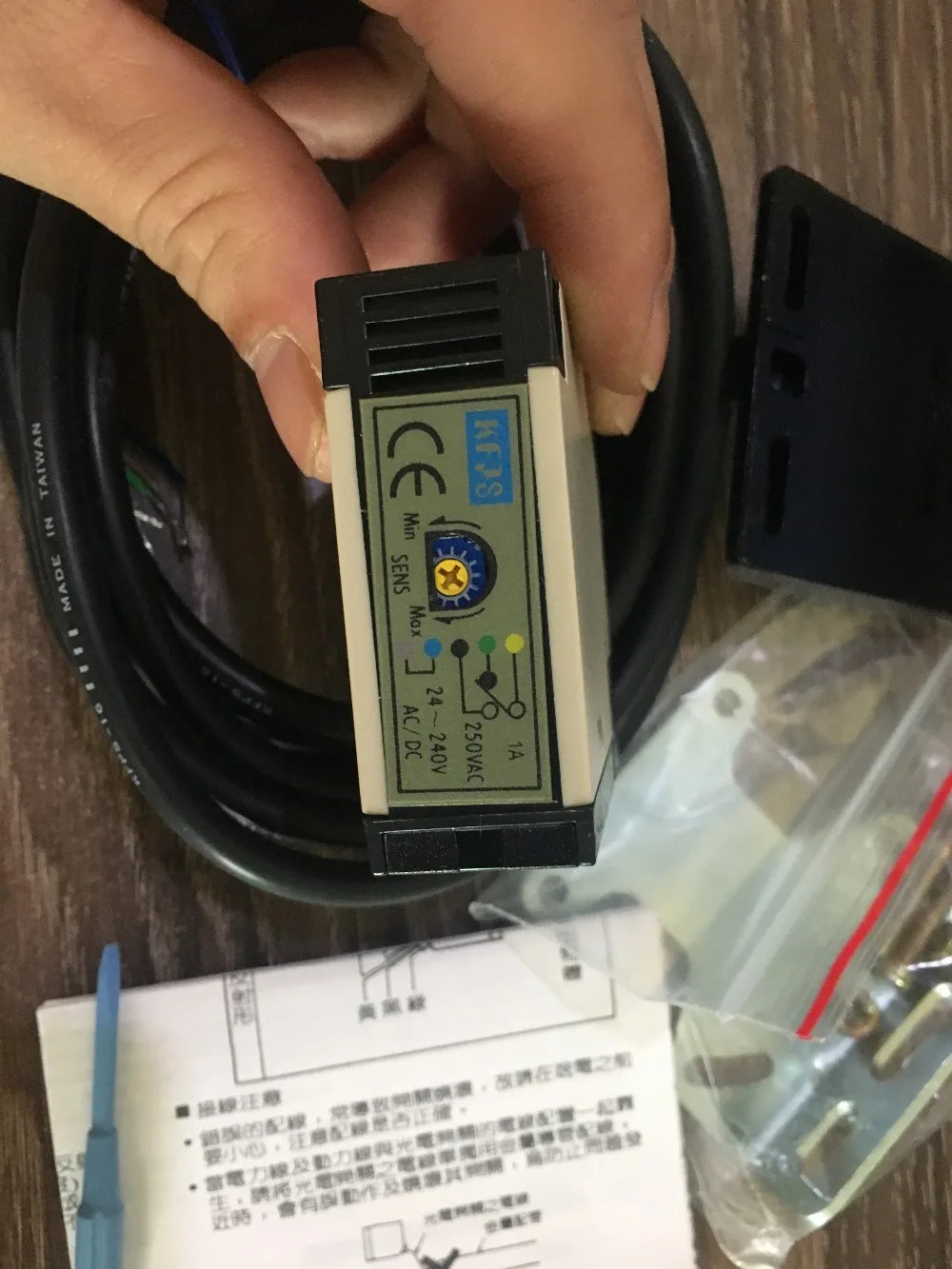 KF-SR300A 대만 KFPS 광전센서 24-240VAC/VDC 신
