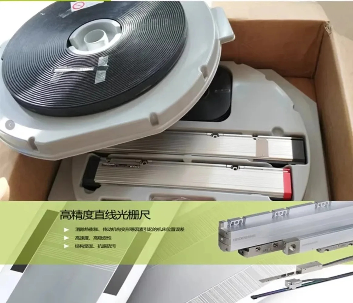 격금AELB382C 판독 헤드 ID 315420-04