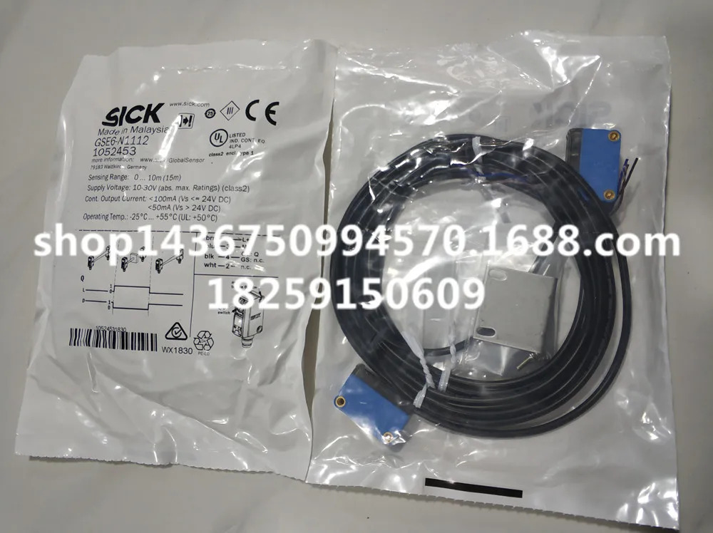 1060203 B2S-N1451 SICK 광전센서 포장 1060205 B2S-P1451