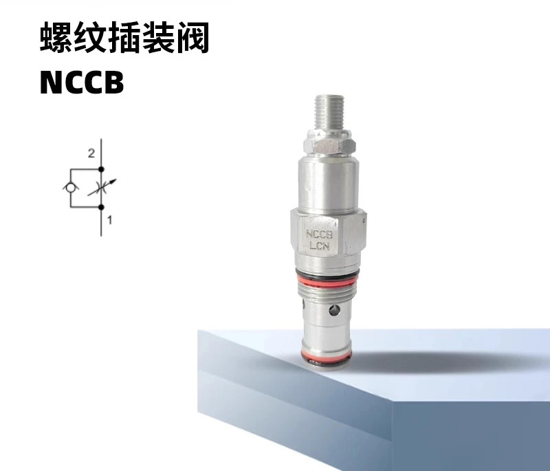 SUN 미국 오리지널 NCCB-LCN NCBB-LCN 제어 밸브 NCEB-LCN 유압 NCCD-LCN