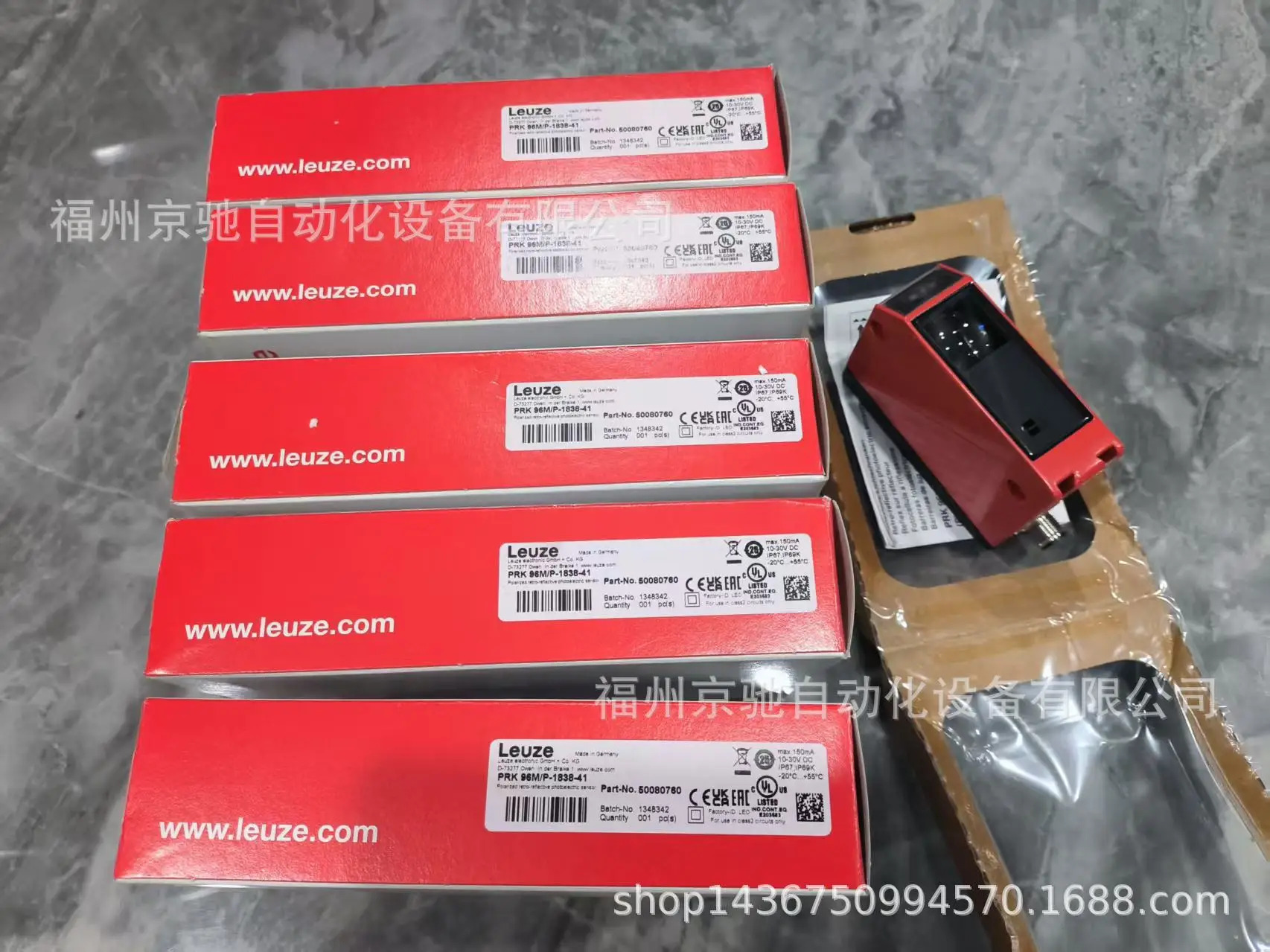 50139480 VF KEYF3 LEUZE 포장 50126007 BT 56 - V