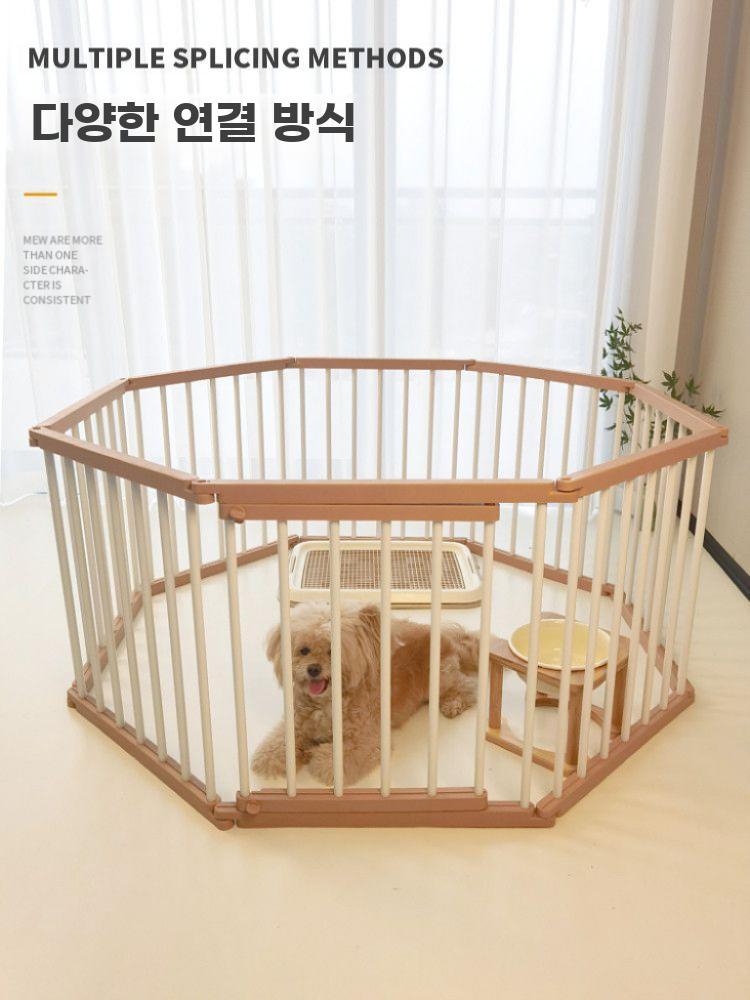 실내 반려견 펜스 소형견 탈출 방지 모듈형 확장 울타리 - 상세 이미지 3