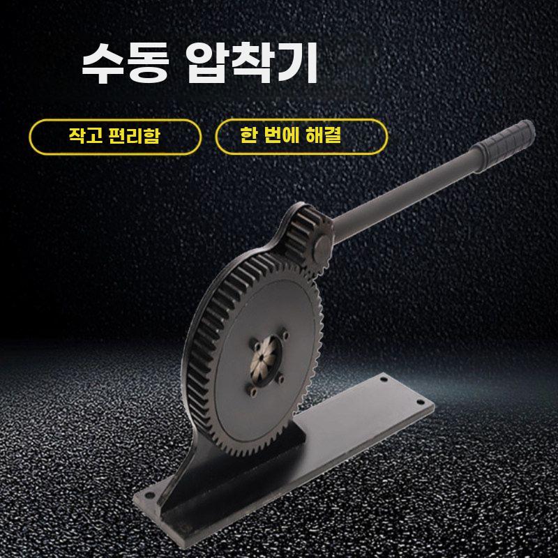 수동 유압 호스 압착기 농업용 분무기 호스 체결기 - 상세 이미지 2
