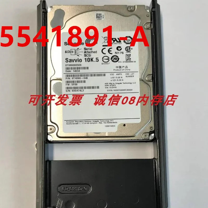 Lenovo호환 P9500 오리지널 하드 900GB SAS 2.5 인치 10K 64MB 서버 HDD 5541891-A S5D-J900SS