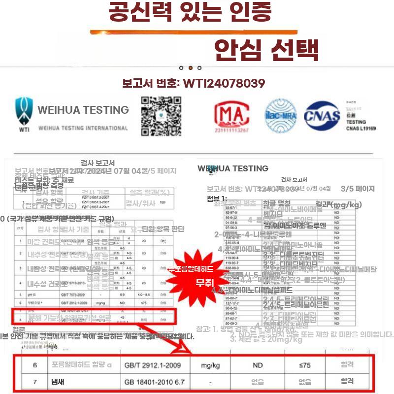 전신 경사 침대 매트 편안한 상체 지지 삼각 쿠션 베개 - 상세 이미지 2