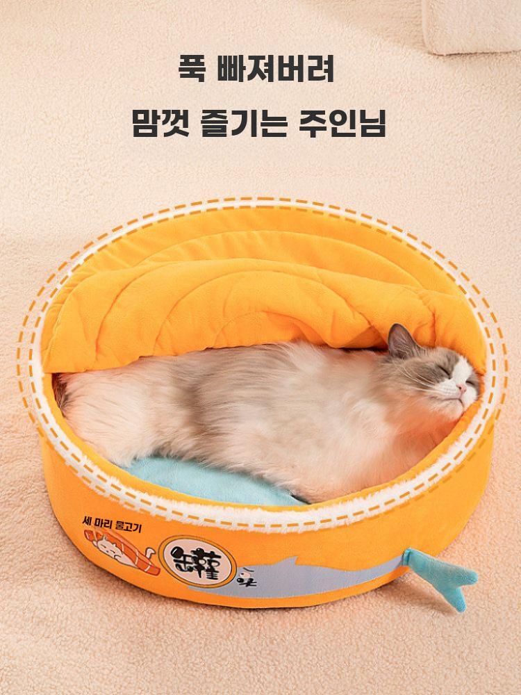 사계절 보온 반밀폐형 고양이 강아지 겸용 펫하우스 - 상세 이미지 2