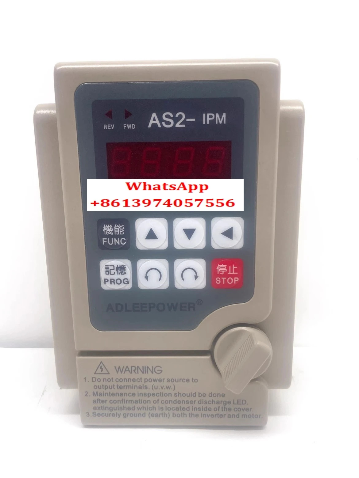 인버터 AS2-IPM AS2-107 220V 0.75KW