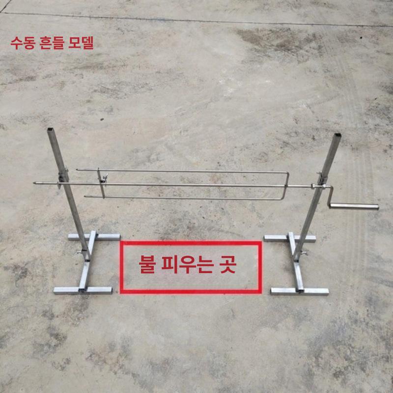 자동 회전 바베큐 그릴 양꼬치 닭꼬치 캠핑용 전기 구이기 S 14 전기 그릴 이미지 6