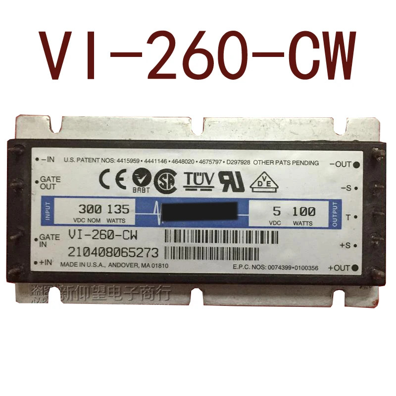 VI-260-CW DC 300V-5V 100W20A 현장