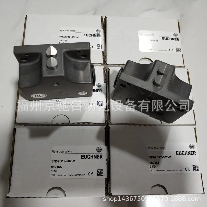 085295 SB02D08-552-M 085296 SB03D08-552-M 085297 SB02R08-552M