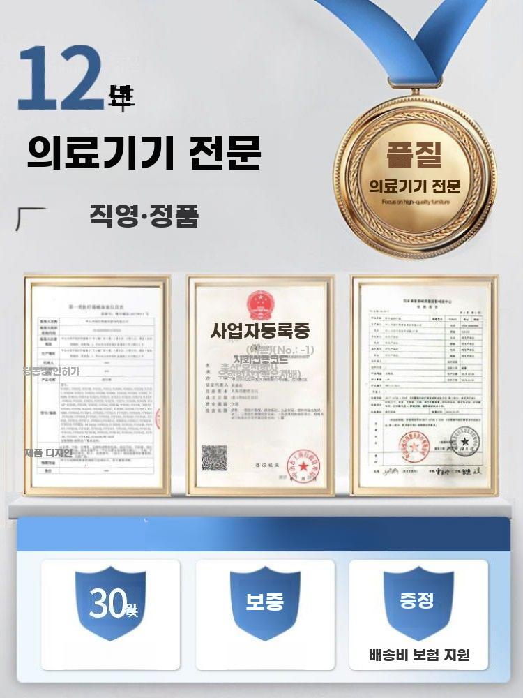 보행 보조 워커 의자형 이동 보조 카트 넘어짐 방지 - 상세 이미지 5