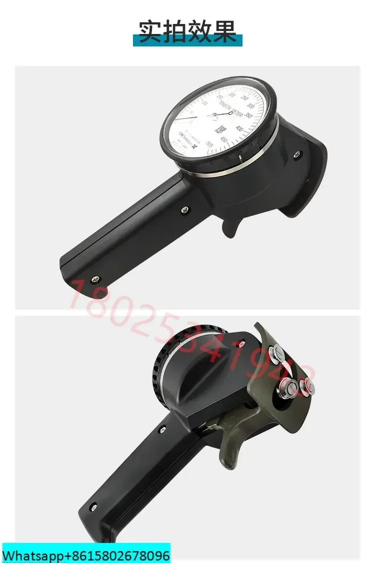 YDK Yokogawa YOKOGAWA 와이어 장력 게이지 T-101-02 0520 30 50