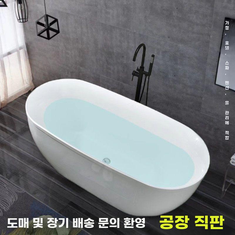 아크릴 보온 독립형 성인용 유럽식 욕조 스파 샤워 - 상세 이미지 2
