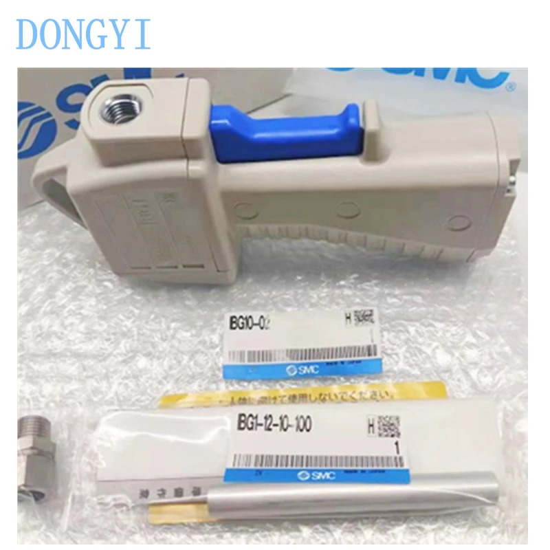 임팩트 블로우 건 하이 피크 압력 타입 IBG IBG1 IBG10 IBG11 IBG12 IBG10-02 IBG11-02 IBG1011-02 IBG1012-02 IBG10F-02