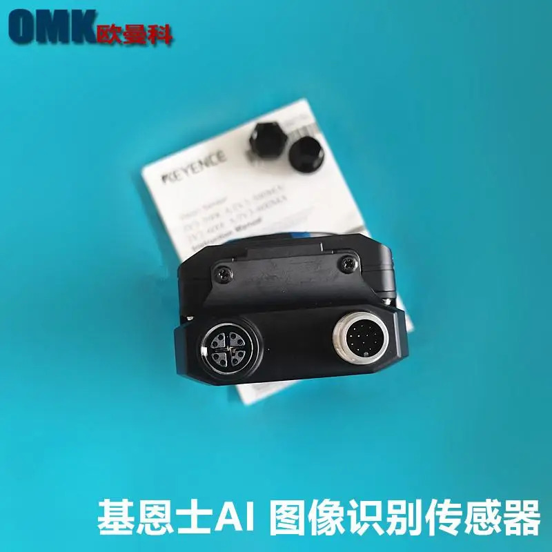 키엔스 IV00CA IV00MA IV3-600CA 600MA 비전 장비