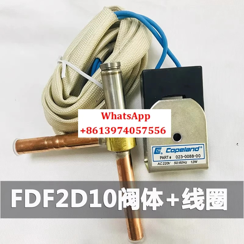023-008800 에너지 조절 밸브 언로딩 솔레노이드 FDF2D10 밸리 프레스코일