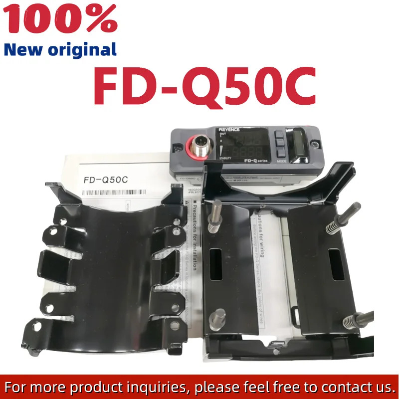 오리지널 FD-Q50C 클램프 유량센서 주 유량계