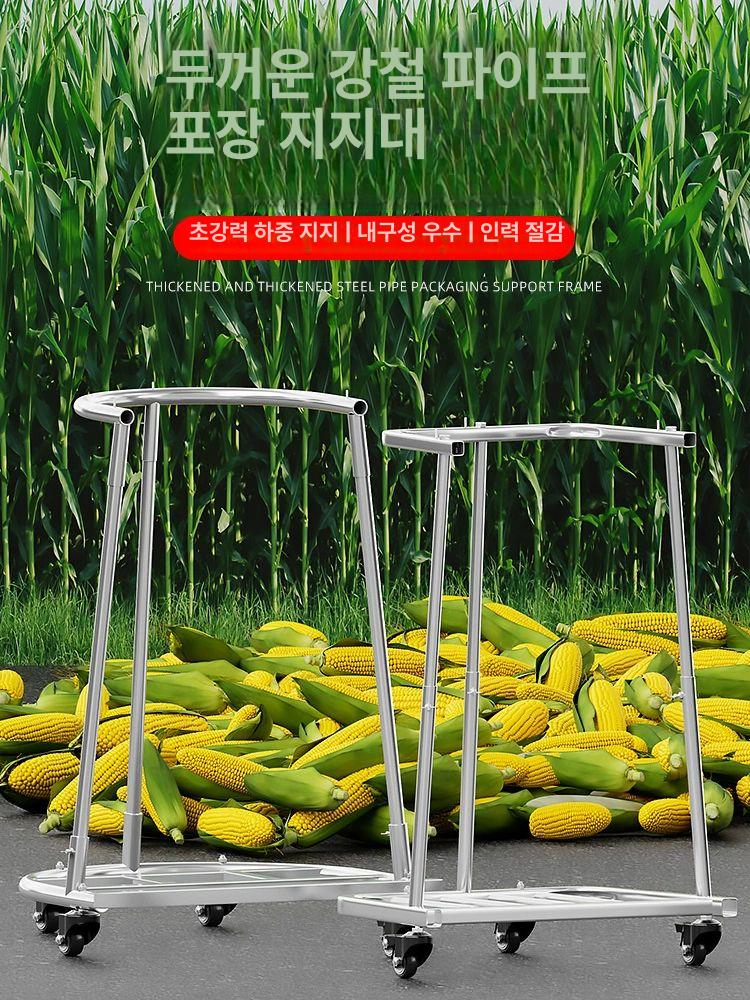 마대걸이 프레임 마대거치대 일반모델 원형 홀더 지지대 대용량 바퀴없음 톤백 거치대 - 상세 이미지 2