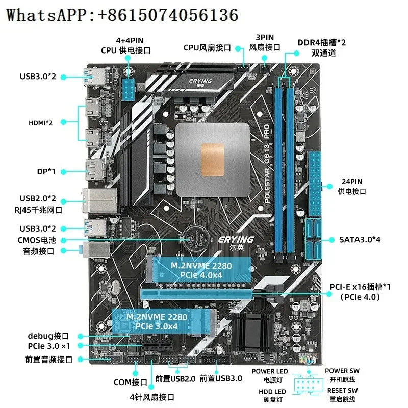 온보드 CPU 패키지 Xeon/ Xeon W-11955M10885M5 버전