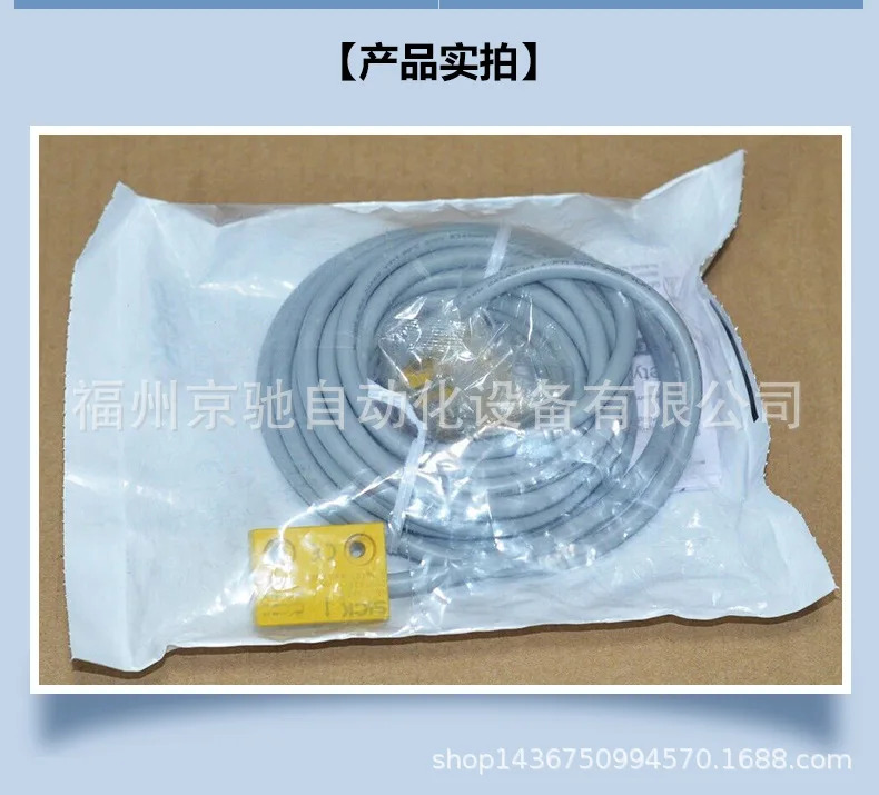 RE23-SA03 RE27-SA05L 안전 스위치 RE11-SA03 RE11-SAC