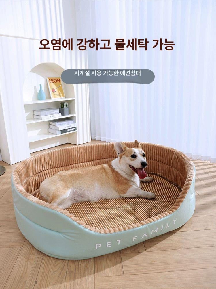 대나무 중형견 쿨매트 여름 방석 웰시코기 대형견