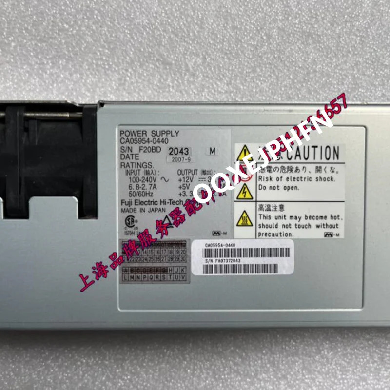 오리지널 전원공급장치 FUJITSU E2000E2K 거신 CA05954-0440