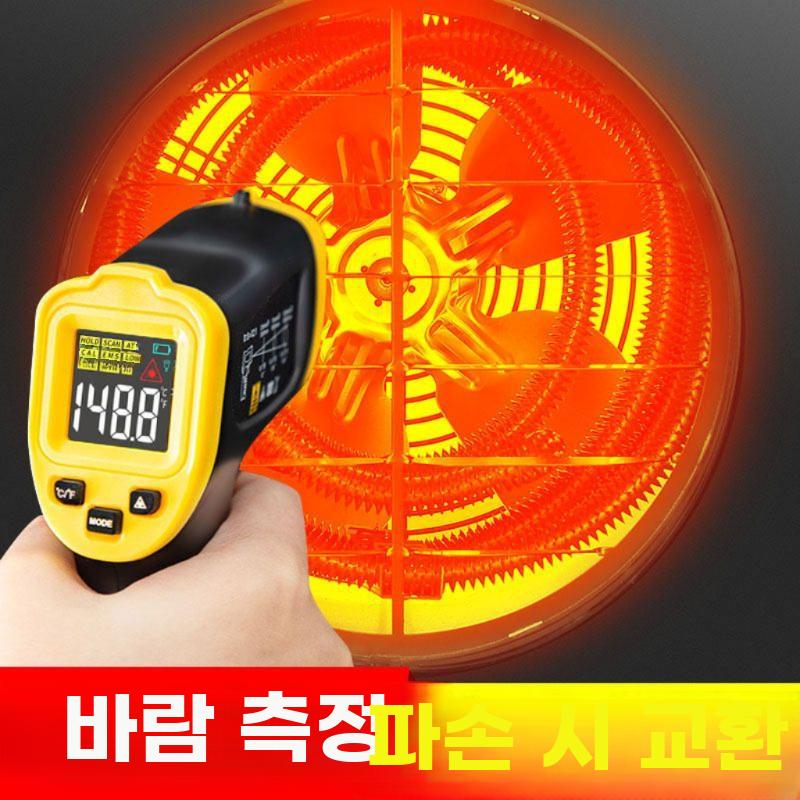 대형 산업용 전기 온풍기 상업용 난방기 워머 - 상세 이미지 5