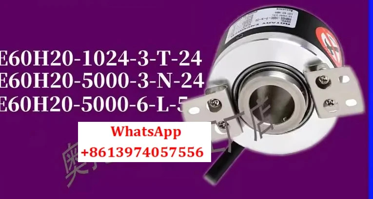 인코더 E60H20 E40S6-1500-2000-2048-2500-3600-5000-3-T-N-24