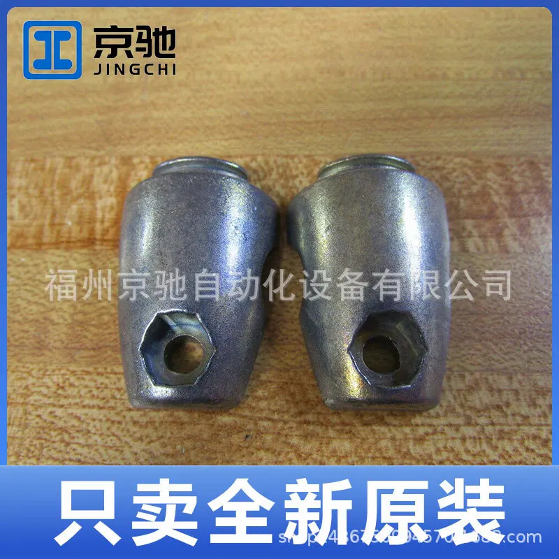 E20711 E20712 E20714 E20715 E20716 E20717 E20718 E20719