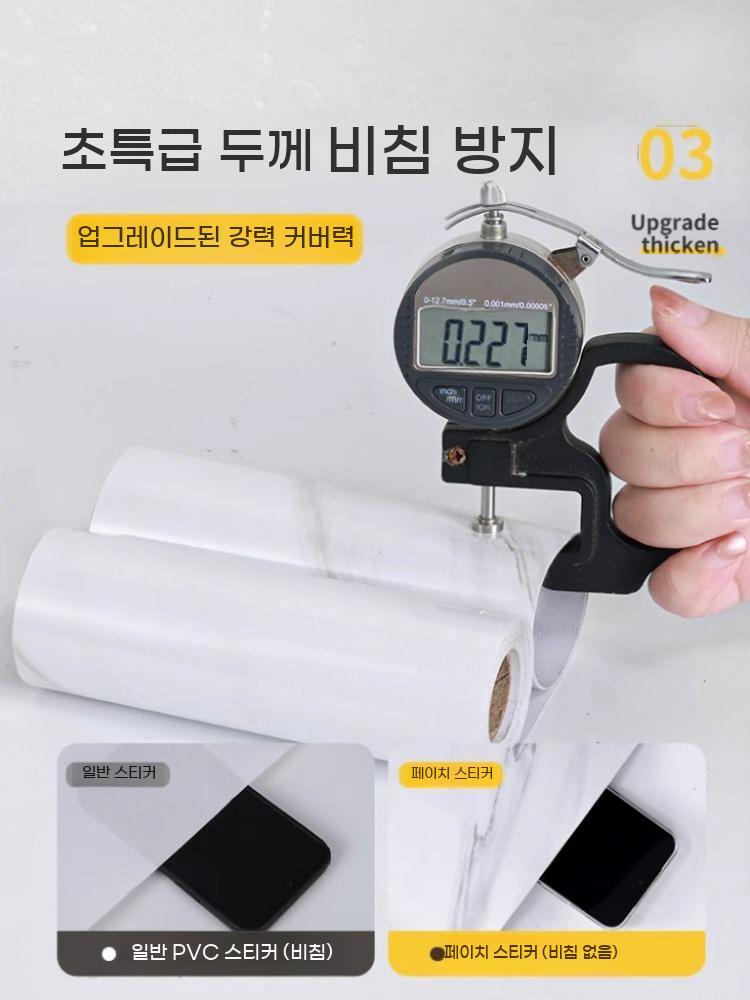 배관 보온테이프 보일러 보온마감재 가리개 파이프 보온재 단열재 에어컨 충진재 - 상세 이미지 4