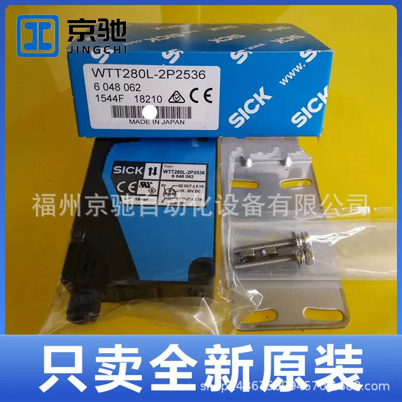WTT12L-B3561 WTT12L-B3562 WTT12L-B1562 포장 WTT12L-B1561