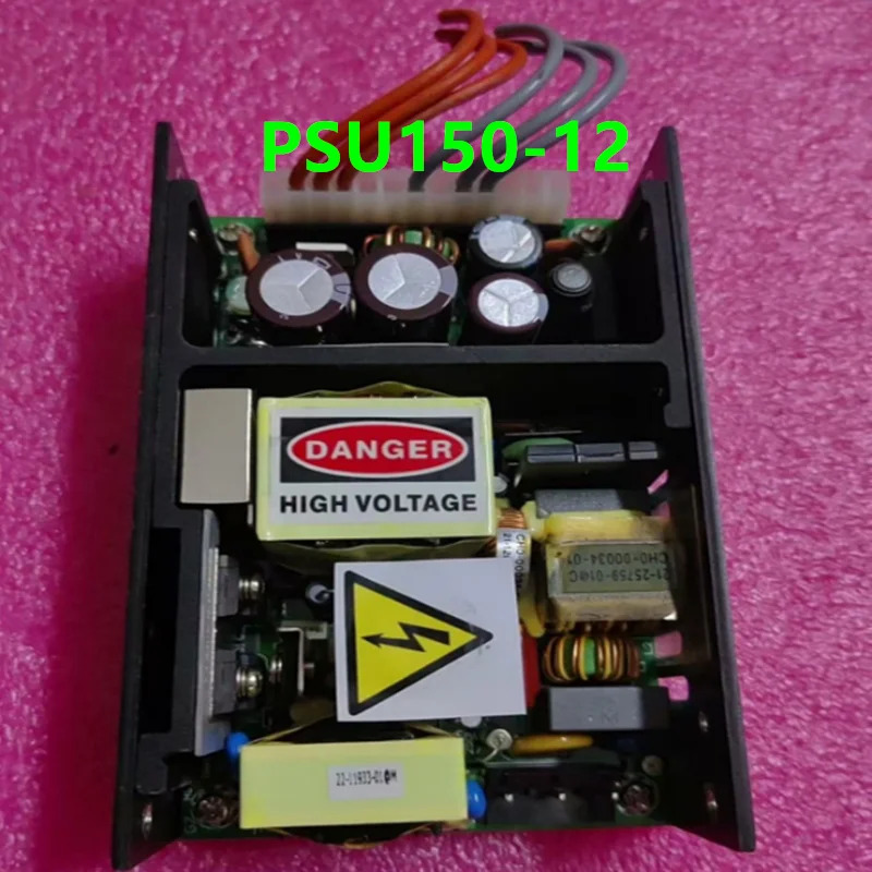 거새 전원공급장치 POWER SOLVE 12V12.5A 150W PSU150-12 SUU150-105 새 처럼 작동